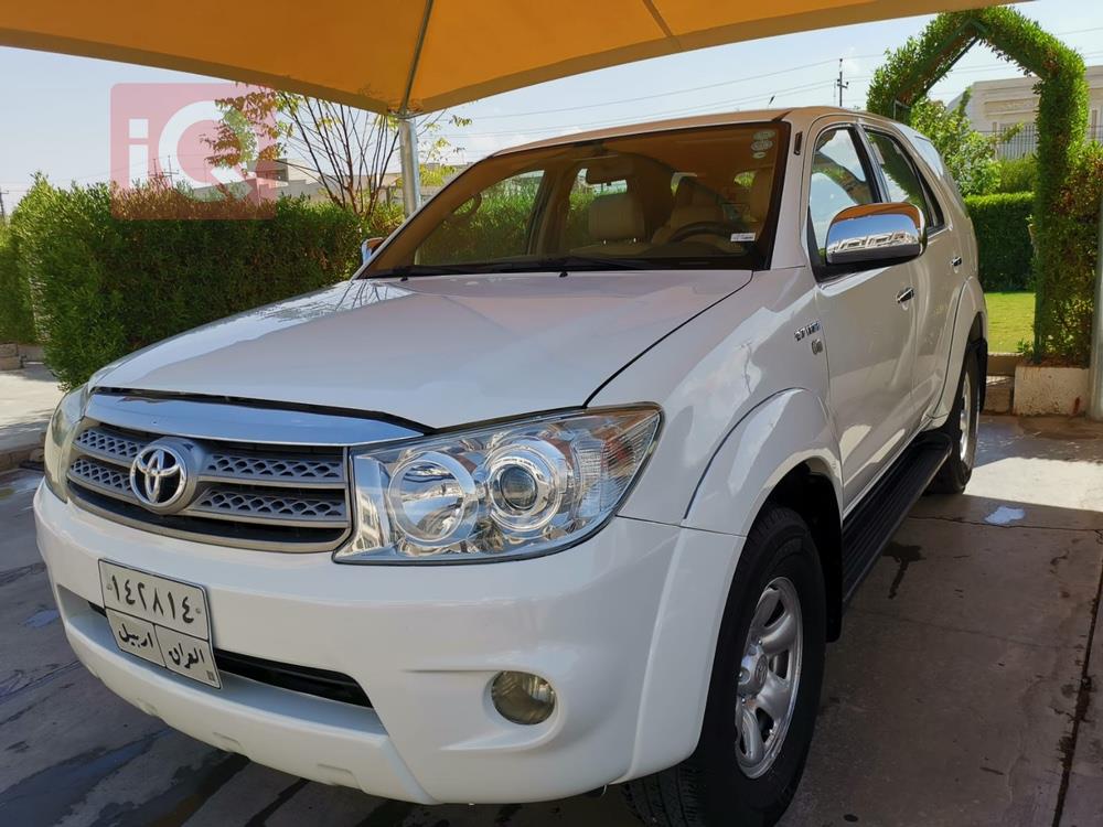 تويوتا فورجنر